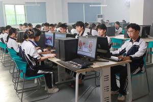 计算机动画制作