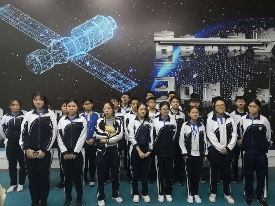 3D打印社.jpg
