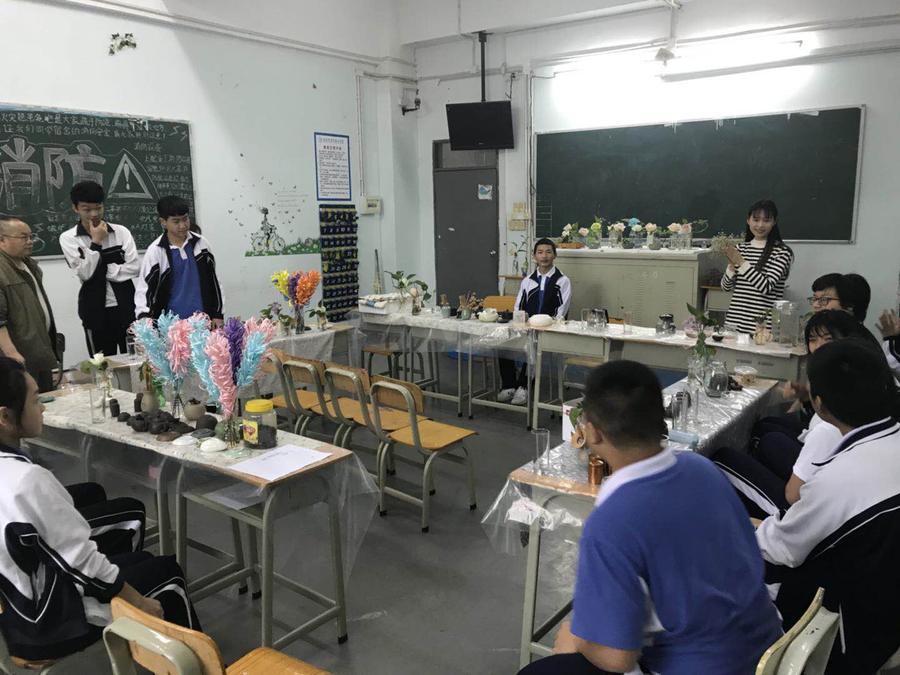茶艺社.jpg