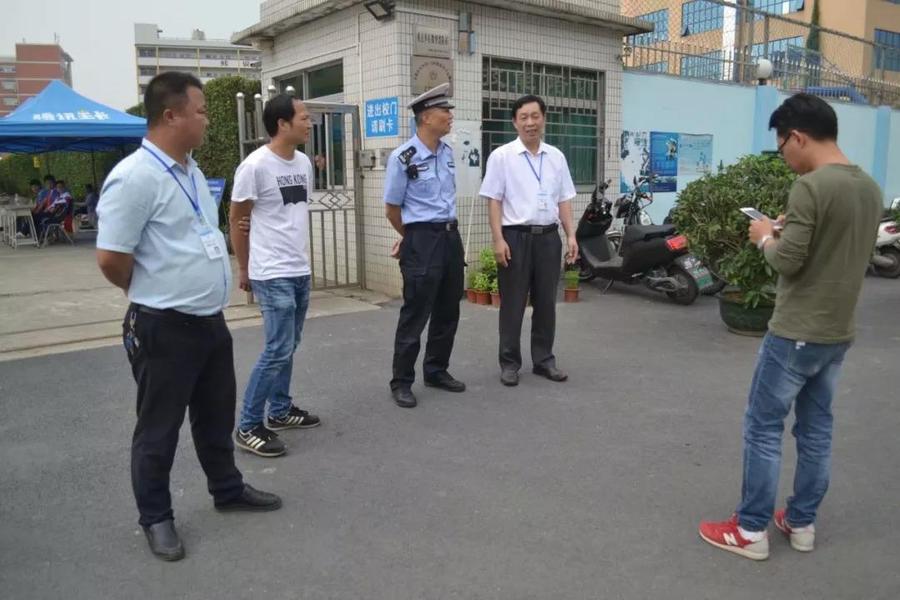 微信图片_20190422150526.jpg