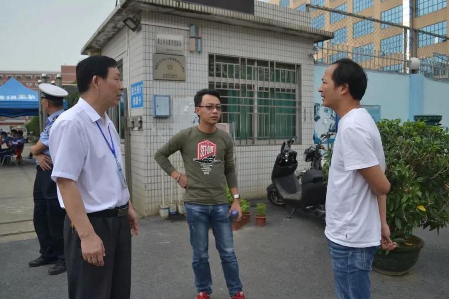 微信图片_20190422150520.jpg