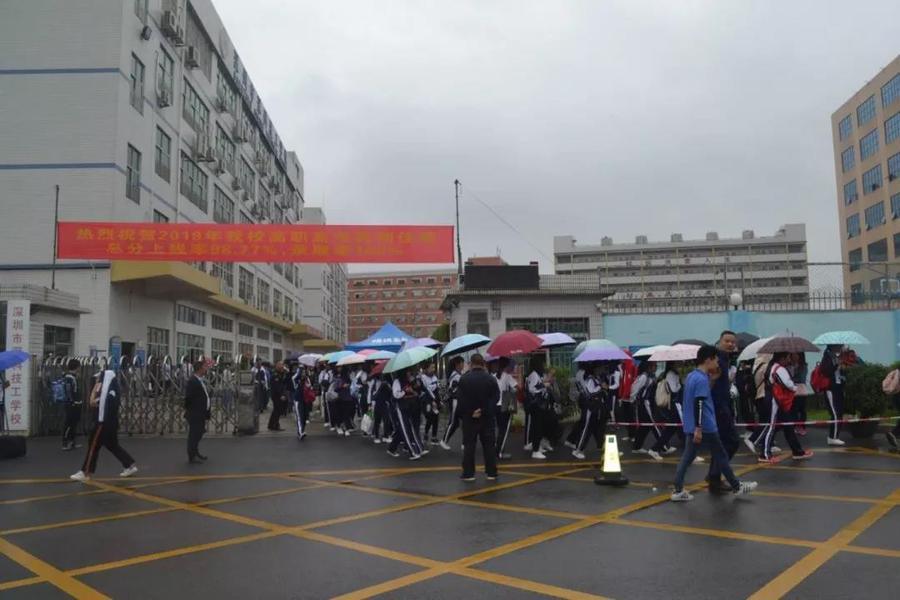 微信图片_20190422150510.jpg