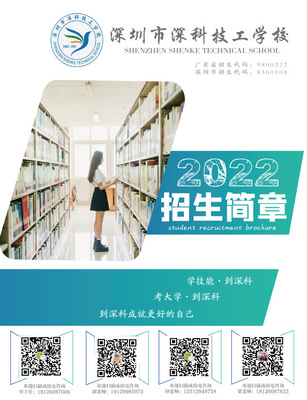 文章附圖