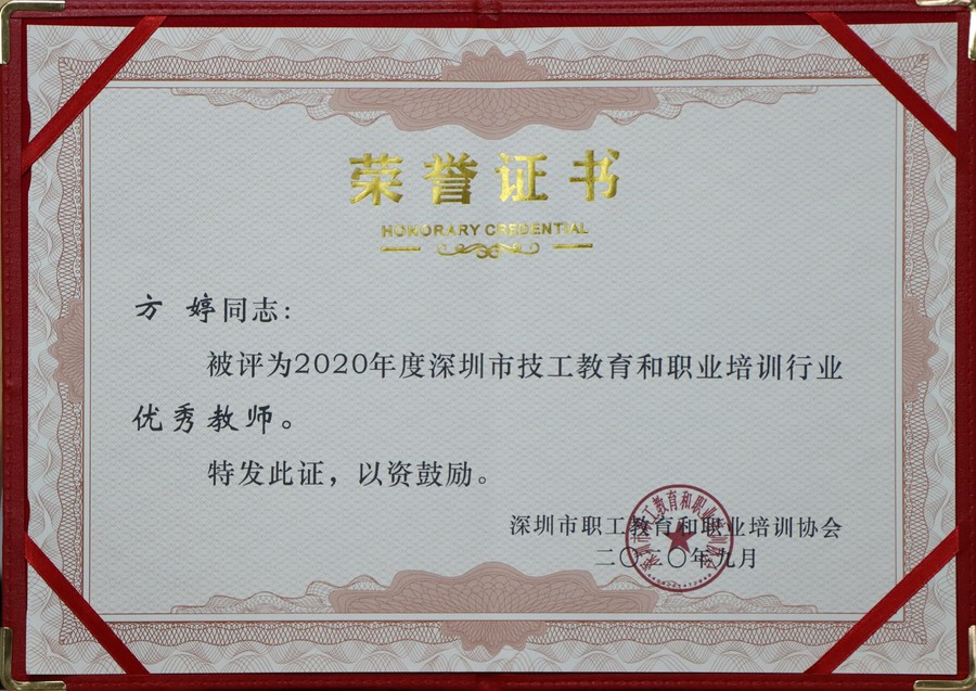 IMG_0734 [最大宽度 2400 最大高度 1800].jpg