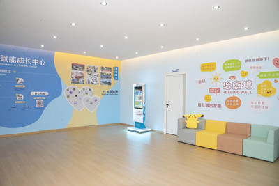 心理服务·学生赋能成长中心