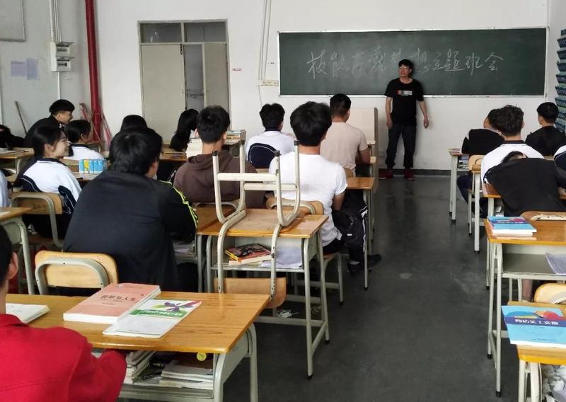 微信图片_20180315083133.jpg