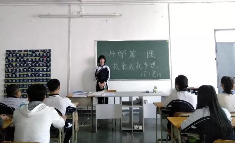 微信图片_20180315083143.jpg