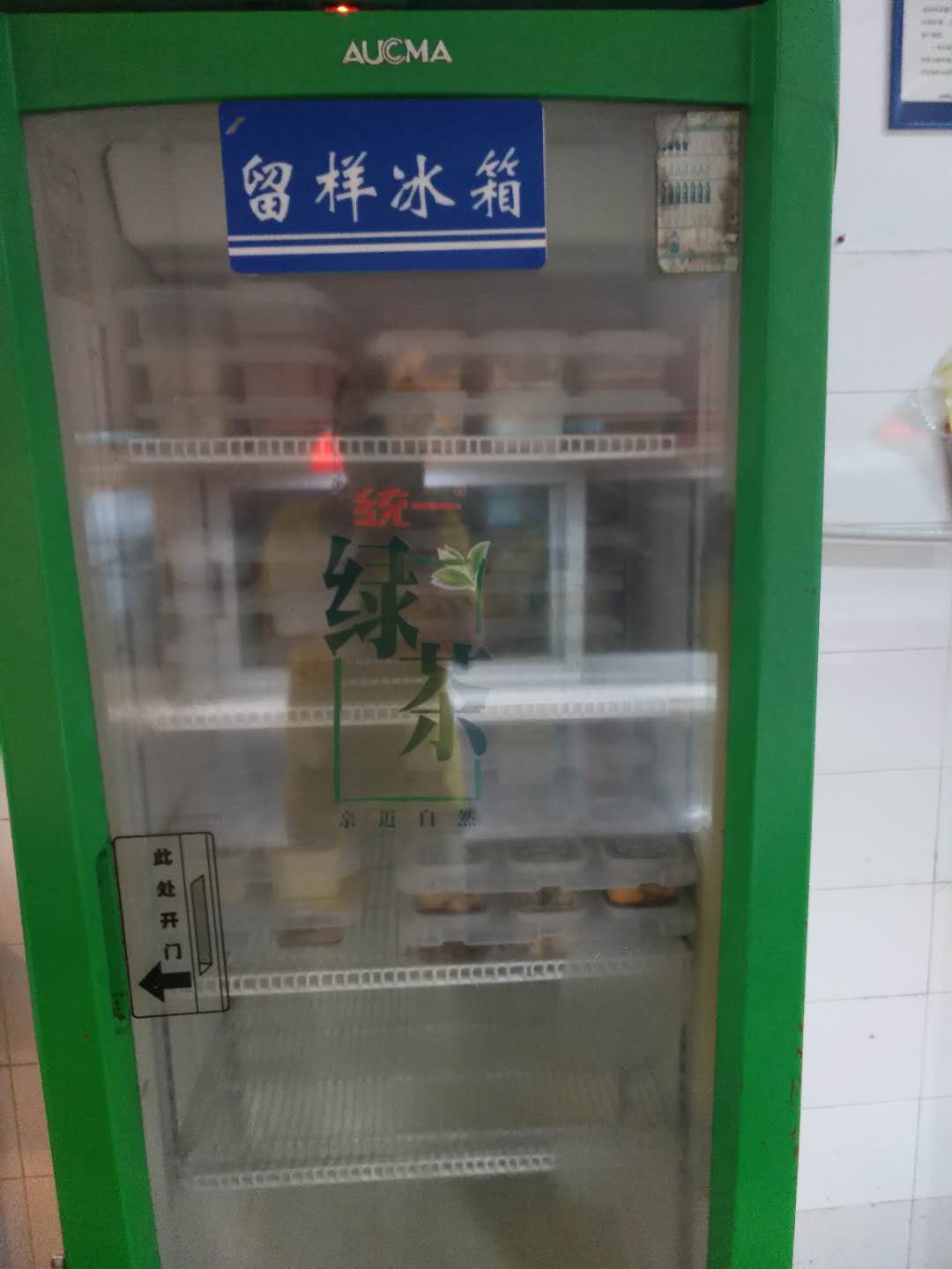 微信图片_20190427201100.jpg