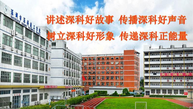 广播站.jpg
