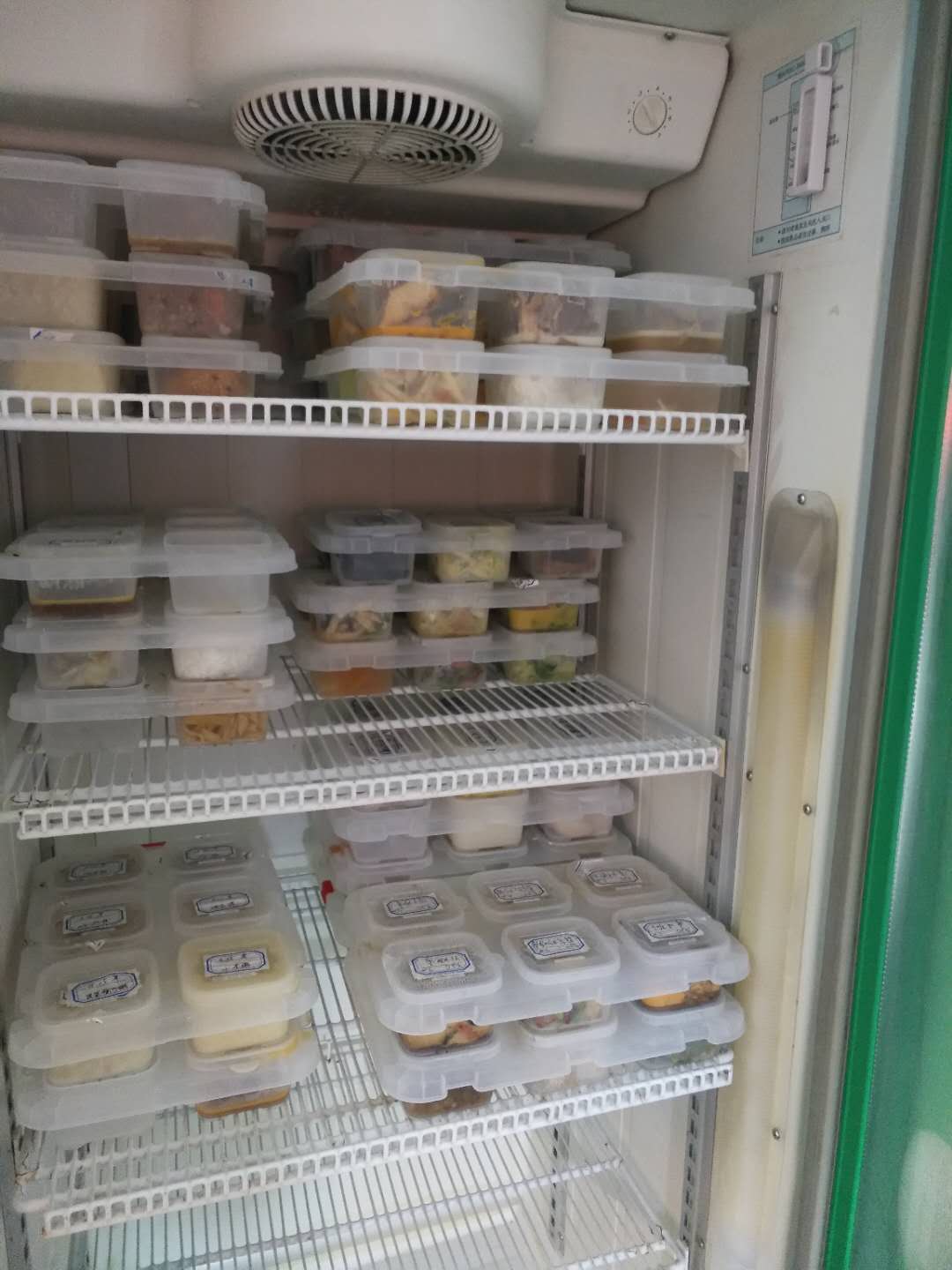微信图片_20190427201109.jpg