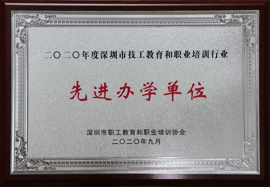 IMG_0725 [最大宽度 2400 最大高度 1800].jpg