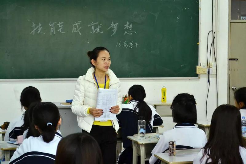 微信图片_20180315083201.jpg