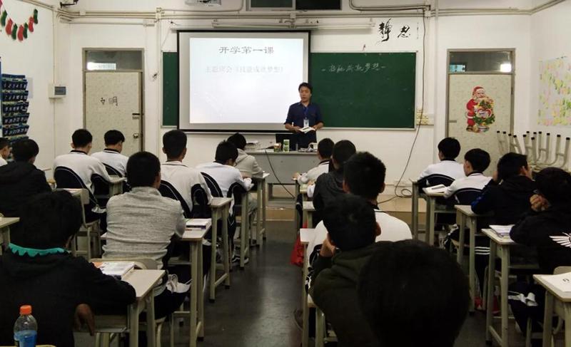微信图片_20180315083209.jpg