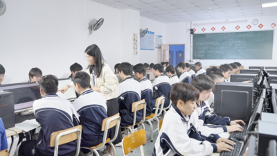 计算机网络应用
