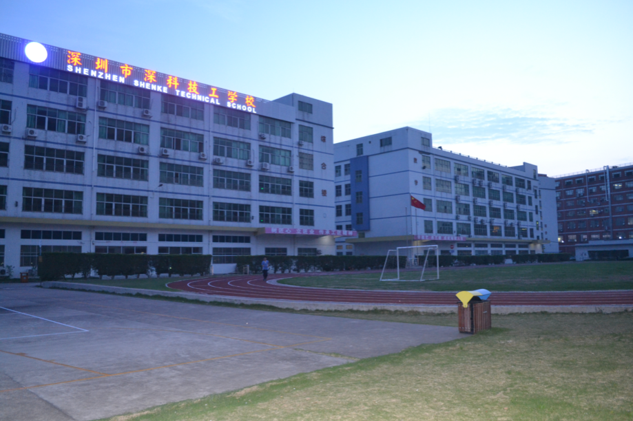 深科技工学校治安立体化防控 确保校园平安