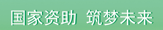QQ图片20181122162239.png